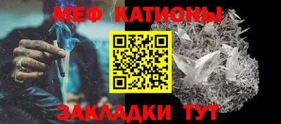 соль курить ск Тула
