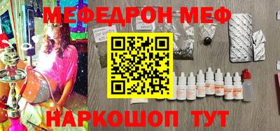 наркотики Туймазы