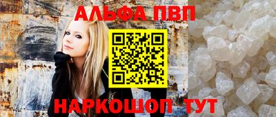 наркотики Туймазы