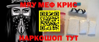 соль курить ск Тула
