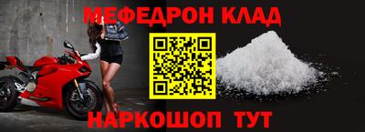 соль курить ск Тула