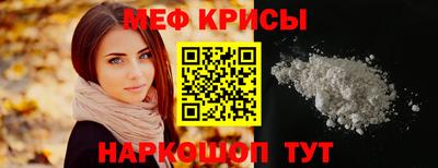 наркотики Туймазы