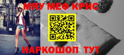 соль курить ск Тула