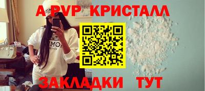соль курить ск Тула