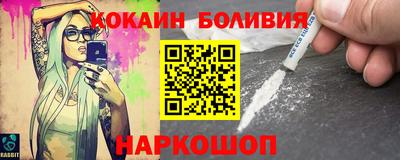 мефедрон мука Тулун