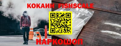 мефедрон мука Тулун