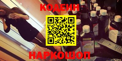 соль курить ск Тула