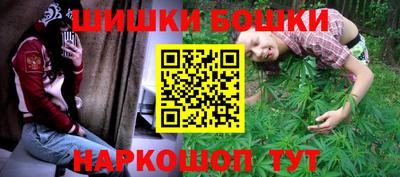 наркотики Туймазы