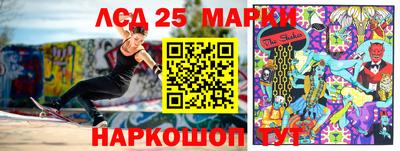 мефедрон мука Тулун