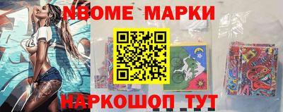 наркотики Туймазы
