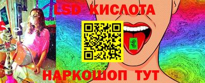 мефедрон мука Тулун