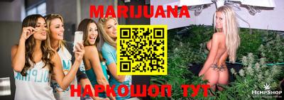 мефедрон мука Тулун