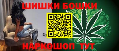 наркотики Туймазы