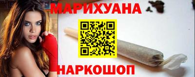 соль курить ск Тула