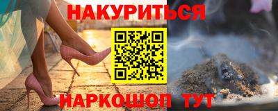 мефедрон мука Тулун