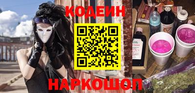мефедрон мука Тулун