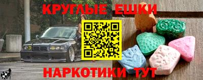 соль курить ск Тула
