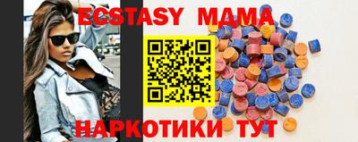 соль курить ск Тула