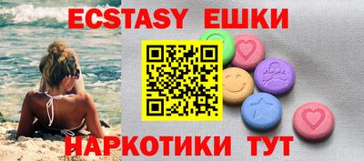 наркотики Туймазы