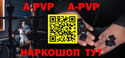соль курить ск Тула