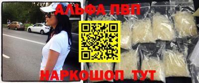 соль курить ск Тула