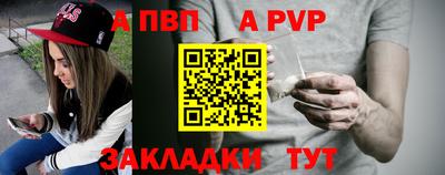 наркотики Туймазы