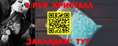 наркотики Туймазы
