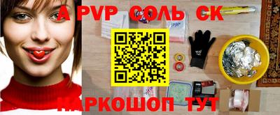 наркотики Туймазы