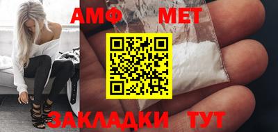 наркотики Туймазы