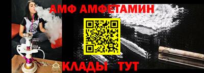 наркотики Туймазы
