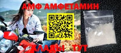 мефедрон мука Тулун