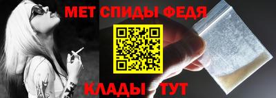 наркотики Туймазы