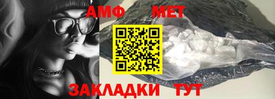 наркотики Туймазы