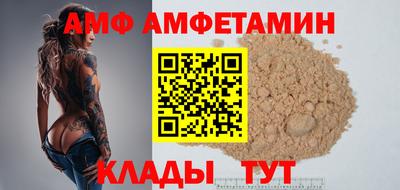 соль курить ск Тула