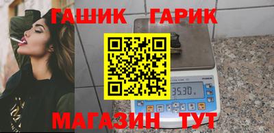 соль курить ск Тула