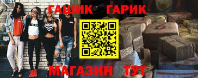 соль курить ск Тула