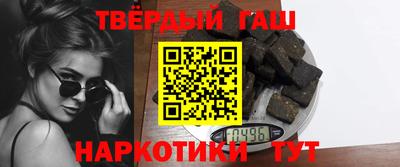 мефедрон мука Тулун