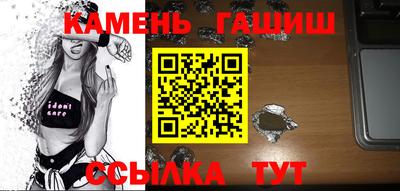 соль курить ск Тула