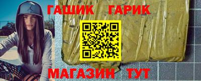 наркотики Туймазы
