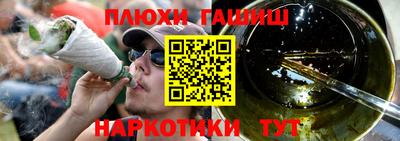 мефедрон мука Тулун