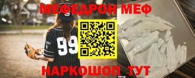 наркотики Туймазы
